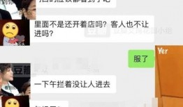 爆料打人者视频大全最新,打人者视频大全，一窥暴力事件全貌