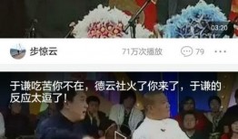 今日头条王女士爆料视频,揭秘事件背后惊人真相