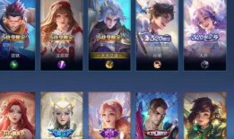 王者最新皮肤爆料3.8,华丽登场，等你来战！